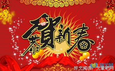 描写安慰的语句摘抄