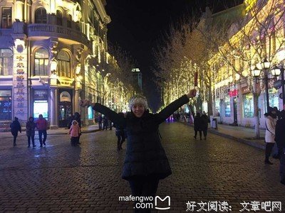 寒冷的语句摘抄_关于寒冷的语句