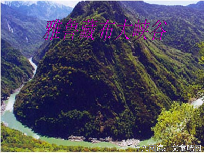 描写不可思议的经典句子