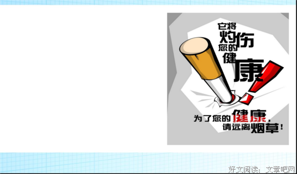 关于独一无二的名言