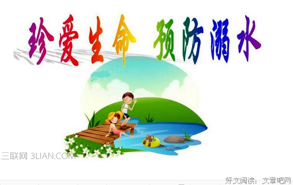 恰到好处的名句_关于恰到好处的名句