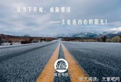 关于自然而然的格言
