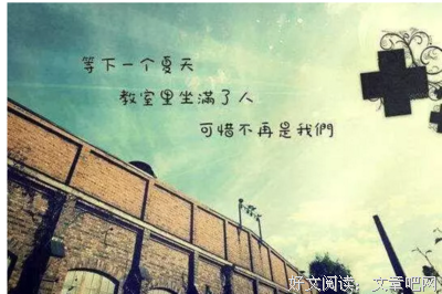 点点滴滴的句子