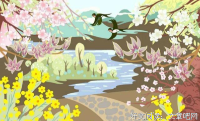 清凉的名人名言