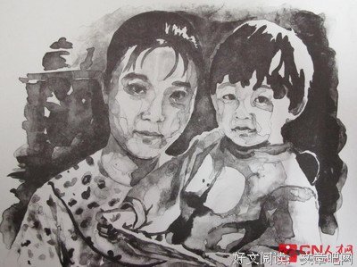 不得了格言警句