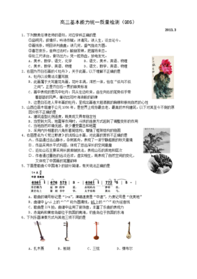 描写一模一样的经典句子