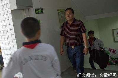 描写高高在上的经典句子