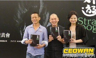 把话讲开