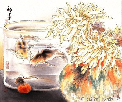 唯美伤感经典的句子