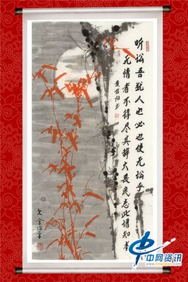 有关只是喜欢的句子