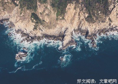 情感美句经典的句子