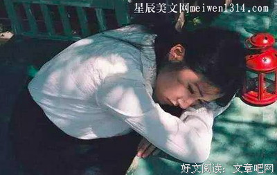 我怎么舍得离去经典的句子