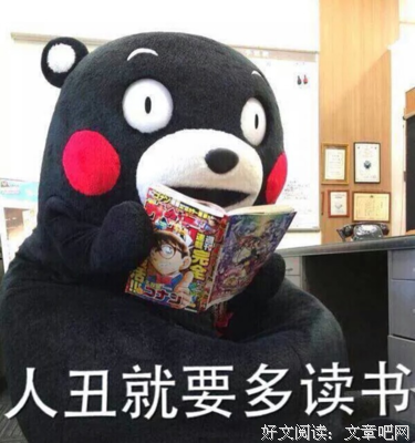 把十年事的句子