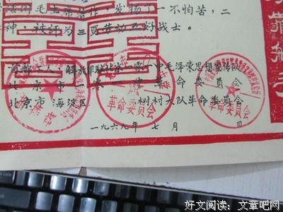 关于开他只变毛的句子