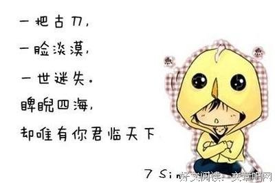 盗墓笔事每经典语录