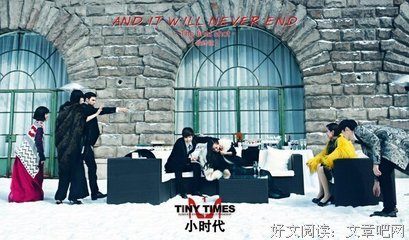 触动的优美句子