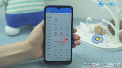 6个未接来电