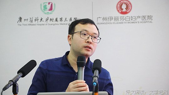 广西78岁老汉娶33岁姑娘生2胎，去做鉴定结果....
