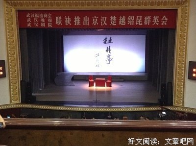 《独家报道：良辰杀人记》的观后感大全