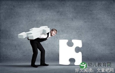 《欲望爱人》经典影评集