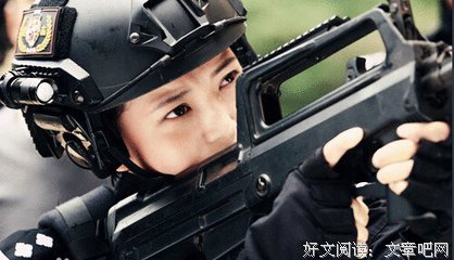 《特警力量》经典观后感有感