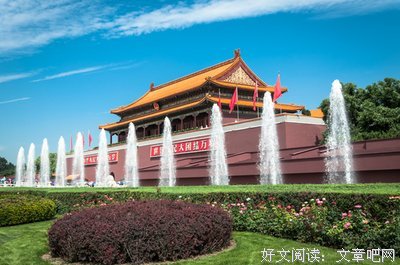 最新的《原里时看斜阳》经典的句子大全