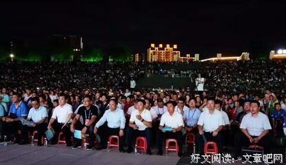 《风味原产地·甘肃》观后感100字