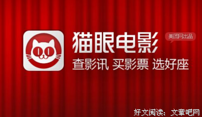 《利器》观后感精选