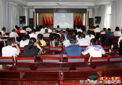 《三十二》观后感精选