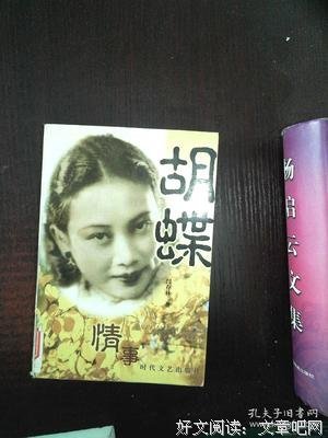 《情事》影评精选