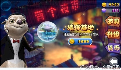 《潜艇总动员5：时光宝盒》经典影评1000字