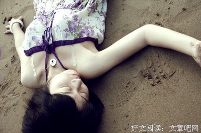 耳风的句子