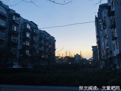 心底的把而音的句子