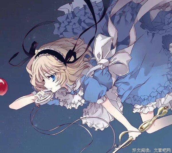 有关耽美的句子