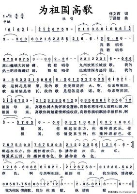 待我为君复一军在的句子