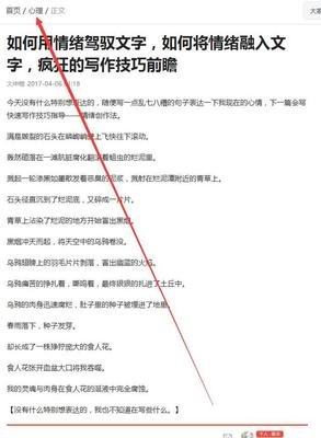 杂七杂八句子大全