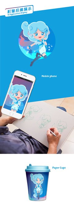 想把我唱如条轻子你听。的句子