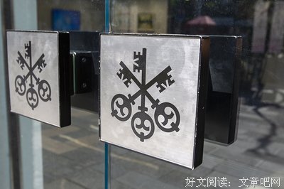 有关人种以路才对间的句子