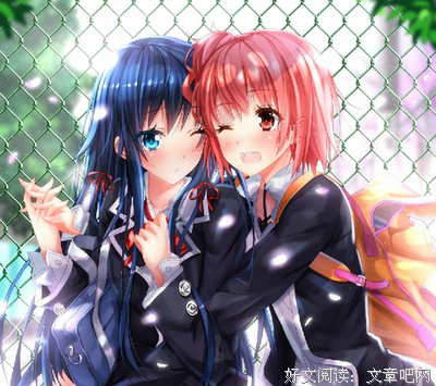 Forever\'s二次元名句欣赏