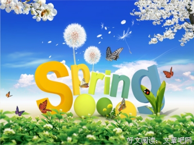 冷风吹经典名句
