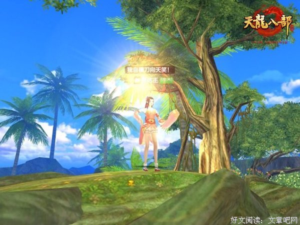 抖音最火の七夕节必备生成器，单身也能用上！！