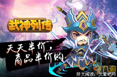 寻章摘句好词好句