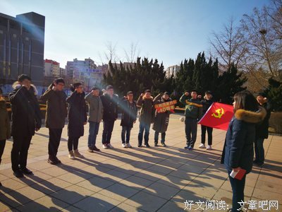 《教育就是解放心灵》经典读后感有感