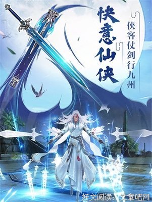 《斩情丝》读后感1000字