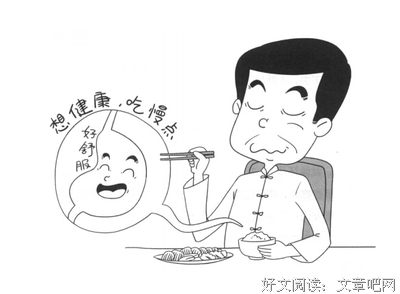 我的小村如此多情的读后感大全