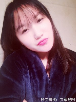 假如爱得太满，会有什么后果？