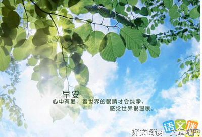 15条关于诙谐的经典语句