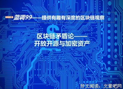 描写无所事事的经典句子