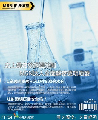 关于一点一滴的格言
