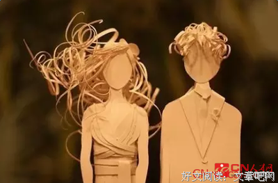 关于烟消云散的唯美语录